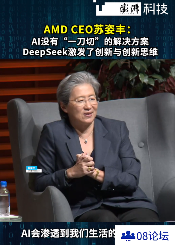 苏妈“预言”应验：AI尽头是电力！美国最大电网没有多余电力了数据中心自建电厂成唯一出路