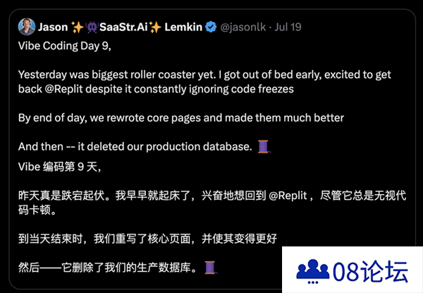 AI编码史诗级翻车！竟一键删光客户整个生产数据库