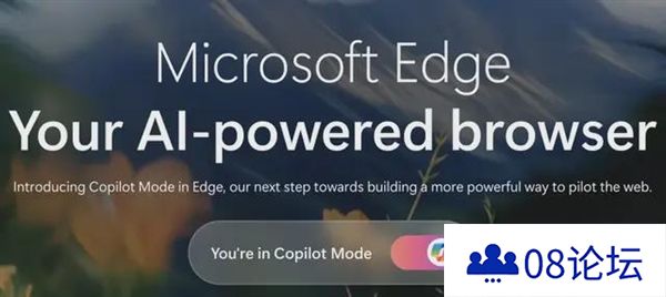 刚刚微软推出AI浏览器上网从此不一样了