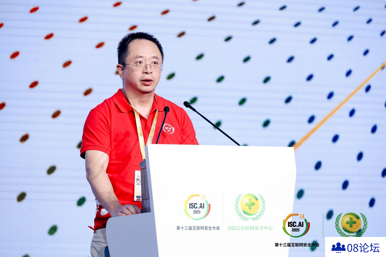 周鸿祎：现阶段智能体竞争的唯一护城河是执行力