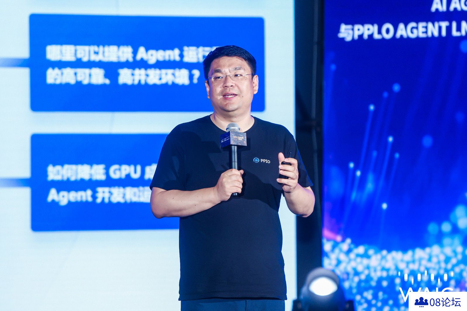 对话PPIO姚欣：AI大模型赛道加速内卷，但合理盈利路径仍需探索