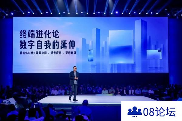 无感伴随+情感连接！吴声阐释联想motoAI三重升级体验