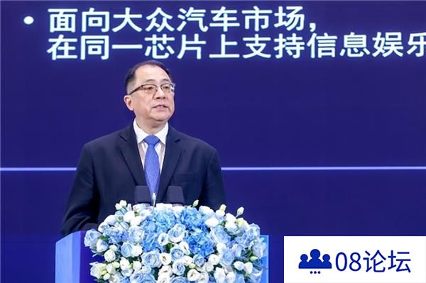 高通孟樸：要把AI“装进”汽车关键在于构建强大的终端侧AI能力